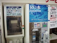 log090106a.jpg