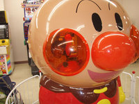 log090808a.jpg
