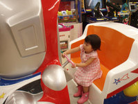 log090808b.jpg