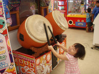 log090808c.jpg