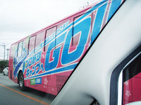 log110202a.jpg