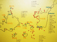 log110202b.jpg