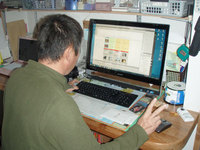 log110202e.jpg