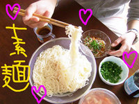 log110225e.jpg