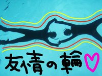 log110303b.jpg