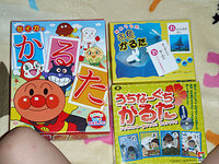 log110529c.jpg