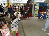 log121118e.jpg