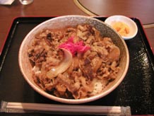 牛丼