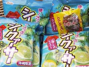 沖縄限定お菓子